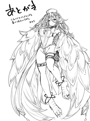 [おもち] 異世界バッドエンド_161