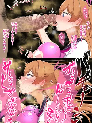 [虎角煮ぷるぷる丼 (虎角煮ぷる)] 即堕ち！むち肉村―淫祭録 ―孕ませ義務の夜_035