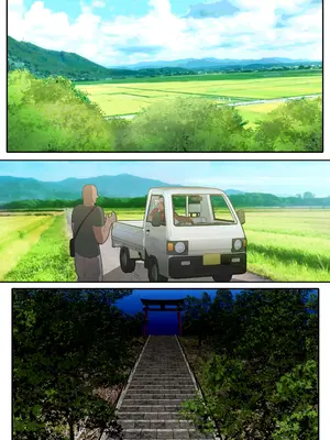 [虎角煮ぷるぷる丼 (虎角煮ぷる)] 即堕ち！むち肉村―淫祭録 ―孕ませ義務の夜_086