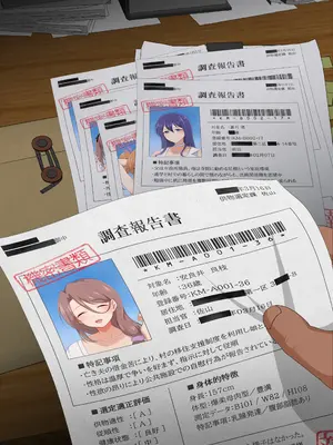 [虎角煮ぷるぷる丼 (虎角煮ぷる)] 即堕ち！むち肉村―淫祭録 ―孕ませ義務の夜_089