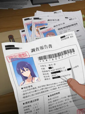 [虎角煮ぷるぷる丼 (虎角煮ぷる)] 即堕ち！むち肉村―淫祭録 ―孕ませ義務の夜_097