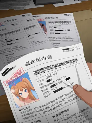 [虎角煮ぷるぷる丼 (虎角煮ぷる)] 即堕ち！むち肉村―淫祭録 ―孕ませ義務の夜_106