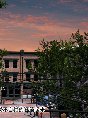 [不爱我就拉倒]我的迟钝女友小维03_002