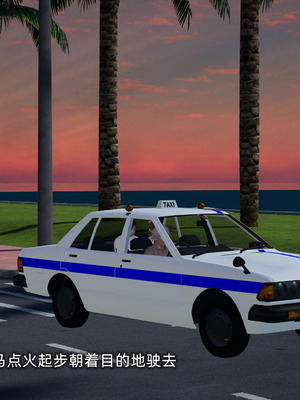 [不爱我就拉倒]我的迟钝女友小维03_023