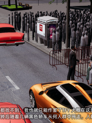 [不爱我就拉倒]我的迟钝女友小维03_065