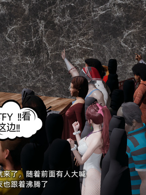 [不爱我就拉倒]我的迟钝女友小维03_086