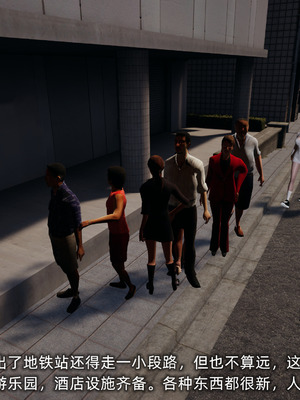 [不爱我就拉倒]我的迟钝女友小维03_141