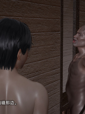 [不爱我就拉倒]我的迟钝女友小维03_177