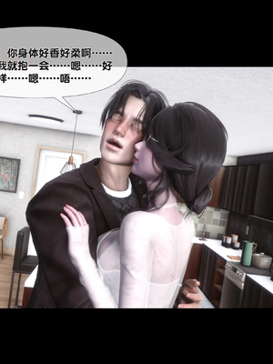 [Ann]天降淫妻_063