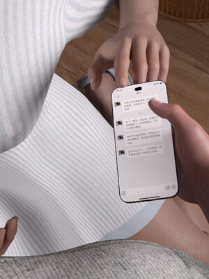 [欲望糖果] 妈妈攻略 3.2_035