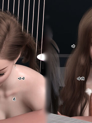 [欲望糖果] 妈妈攻略 3.3-3.4_087