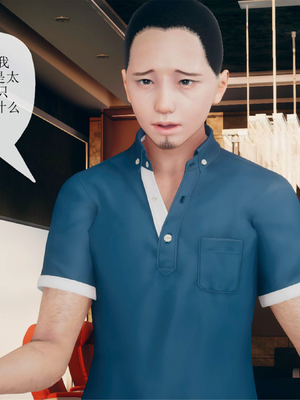 [糖果的骑士]催眠淫纹系统1.1_007