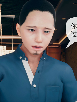 [糖果的骑士]催眠淫纹系统1.1_018