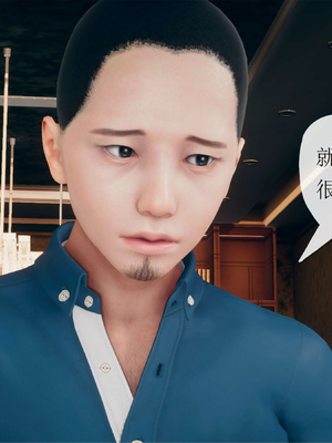 [糖果的骑士]催眠淫纹系统1.1_020