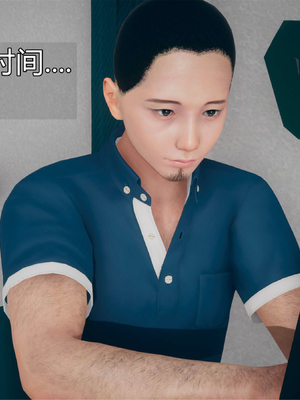 [糖果的骑士]催眠淫纹系统1.1_043