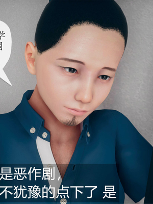 [糖果的骑士]催眠淫纹系统1.1_046