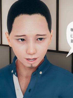 [糖果的骑士]催眠淫纹系统1.1_051