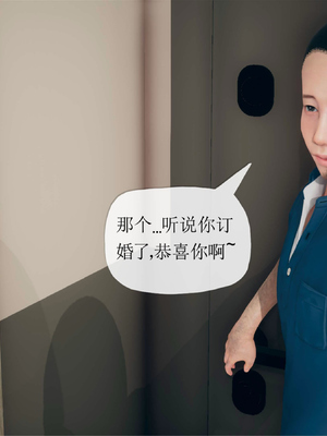 [糖果的骑士]催眠淫纹系统1.1_059