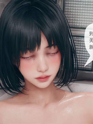 [糖果的骑士]催眠淫纹系统1.1_080