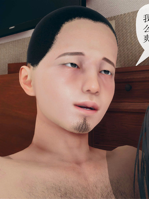 [糖果的骑士]催眠淫纹系统1.2_003