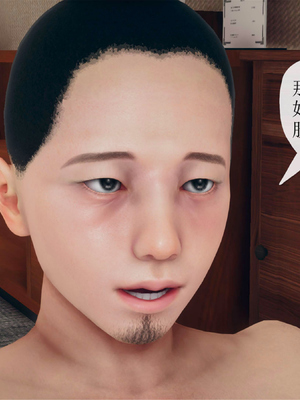 [糖果的骑士]催眠淫纹系统1.2_011