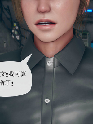 [糖果的骑士]催眠淫纹系统1.2_070