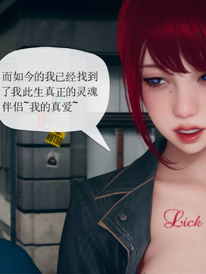 [糖果的骑士]催眠淫纹系统1.2_075