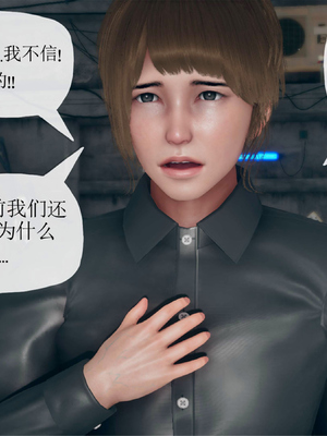 [糖果的骑士]催眠淫纹系统1.2_076