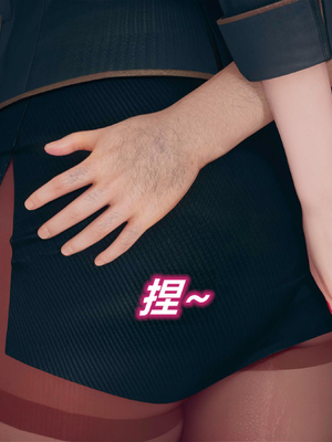 [糖果的骑士]催眠淫纹系统1.2_077