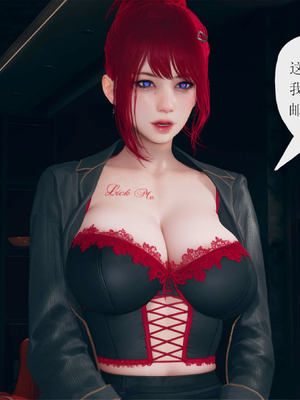 [糖果的骑士]催眠淫纹系统2.1_015