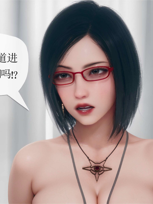 [糖果的骑士]催眠淫纹系统2.1_025