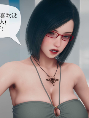 [糖果的骑士]催眠淫纹系统2.1_028