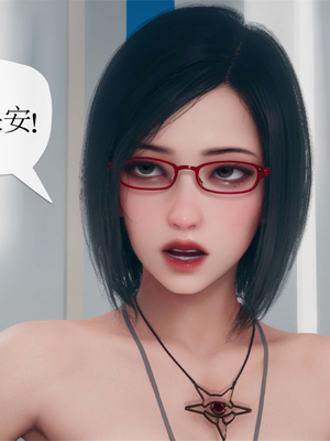 [糖果的骑士]催眠淫纹系统2.1_029