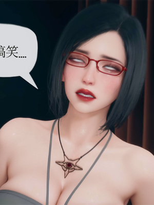 [糖果的骑士]催眠淫纹系统2.1_038