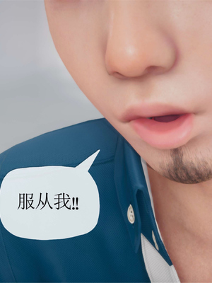 [糖果的骑士]催眠淫纹系统2.1_043