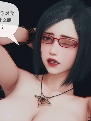 [糖果的骑士]催眠淫纹系统2.1_063