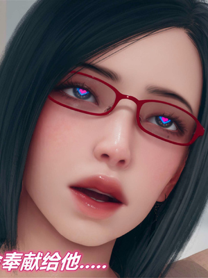 [糖果的骑士]催眠淫纹系统2.1_073