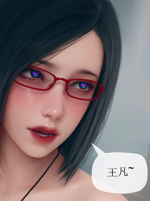 [糖果的骑士]催眠淫纹系统2.1_080