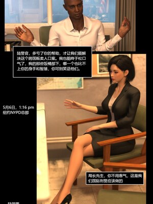 [smily]逆汐第一季01_002