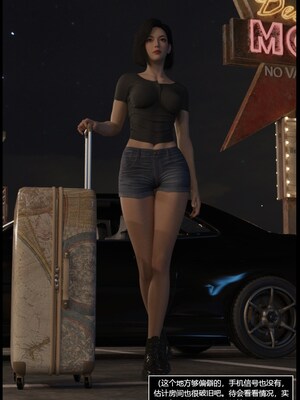 [smily]逆汐第一季01_007