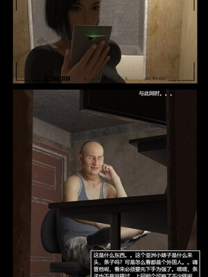 [smily]逆汐第一季01_012