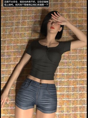 [smily]逆汐第一季01_013