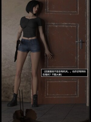 [smily]逆汐第一季01_022