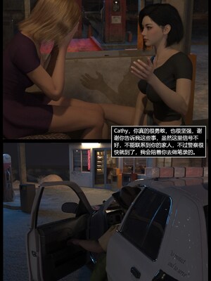 [smily]逆汐第一季01_032