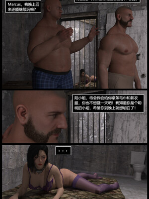 [smily]逆汐第一季02_017