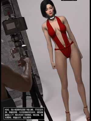 [smily]逆汐第一季03_009