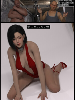 [smily]逆汐第一季03_012