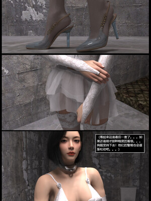 [smily]逆汐第一季03_029