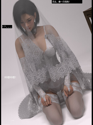 [smily]逆汐第一季03_031