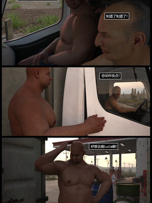 [smily]逆汐第一季05_034